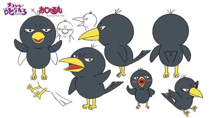 出典: FANY マガジン