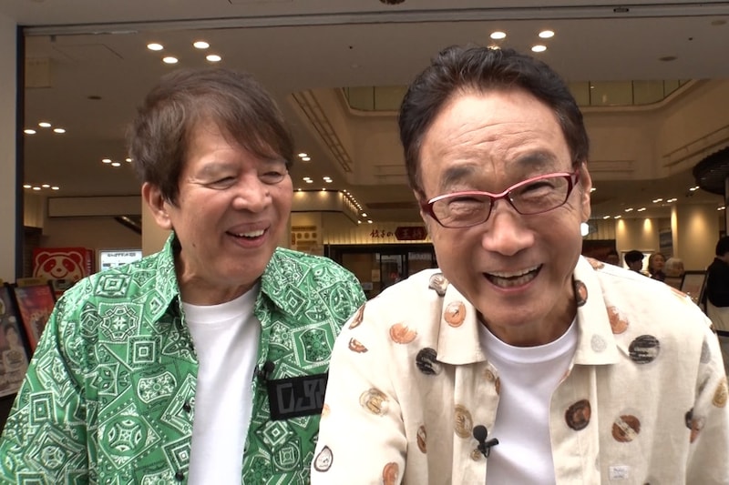 出典: FANY マガジン