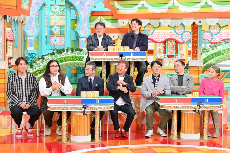 出典: FANY マガジン