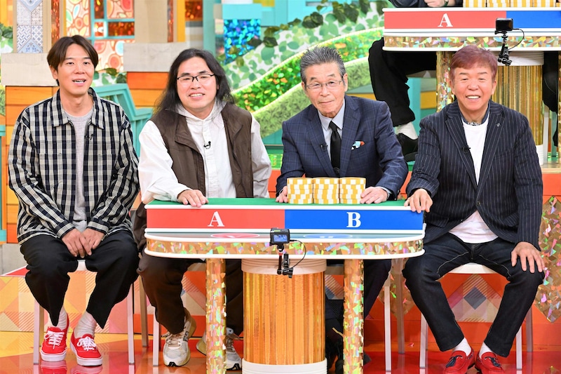 出典: FANY マガジン