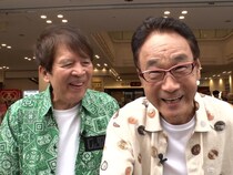 『痛快！明石家電視台』大木こだまひびきが、さんまへ伝えたい感謝とは!?