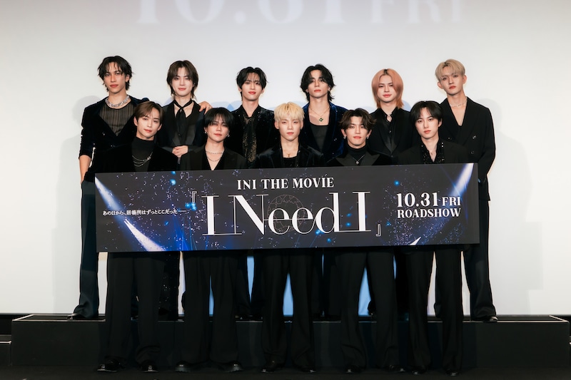 出典: FANY マガジン