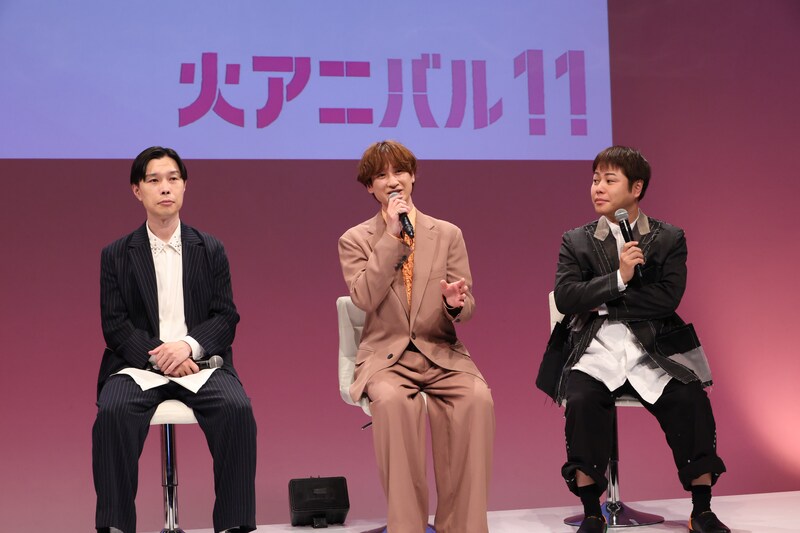 出典: FANY マガジン