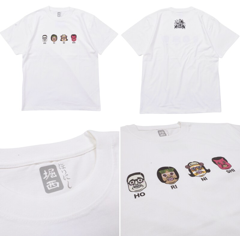 出典: FANY マガジン