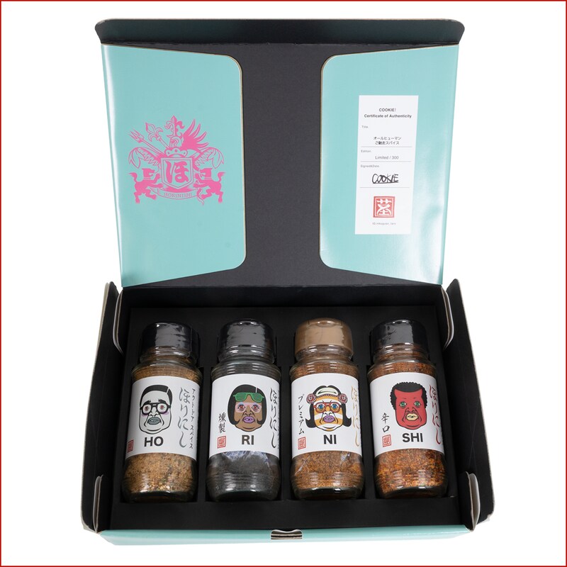 出典: FANY マガジン