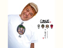 野性爆弾・くっきー！×アウトドアスパイス ほりにし コラボコレクション 11月1日発売決定!