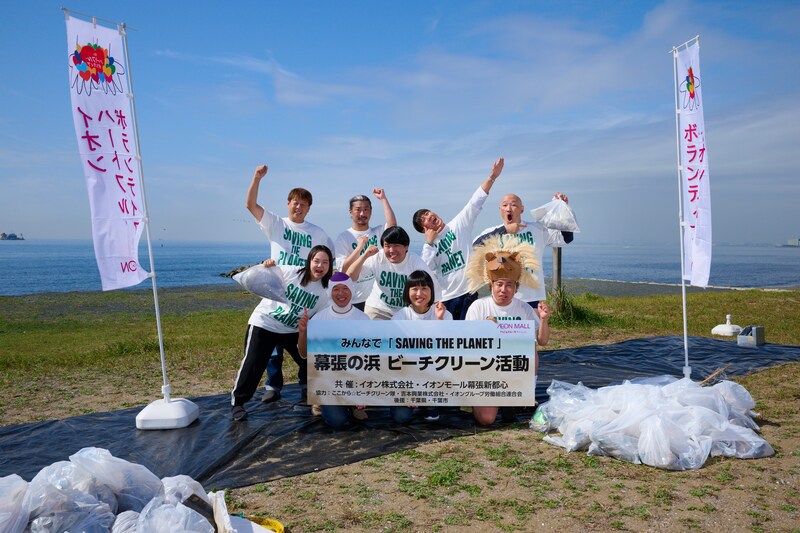 出典: FANY マガジン