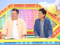 ブラマヨMC『ウラマヨ！』神社仏閣専門コンサル会社の目のつけどころがスゴかった!