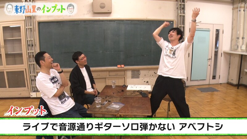 出典: FANY マガジン