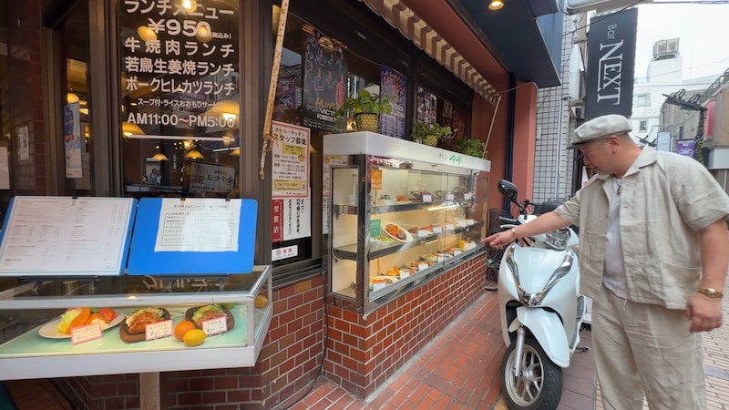 出典: FANY マガジン