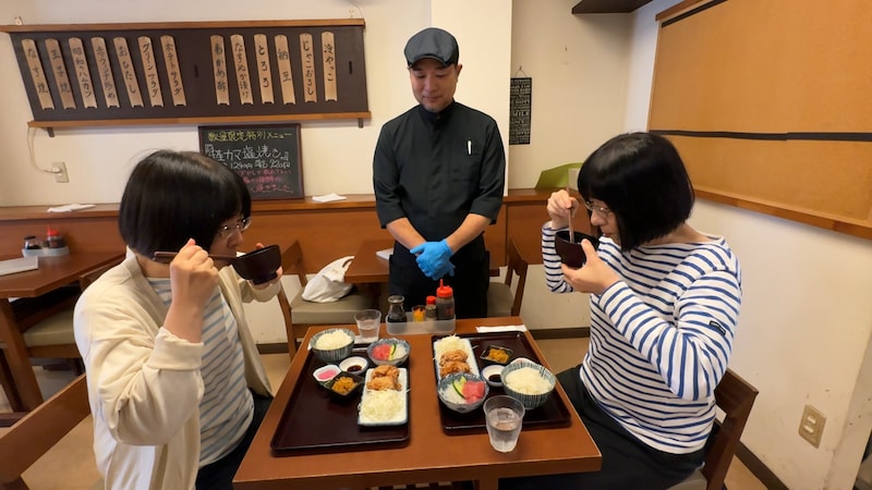 出典: FANY マガジン