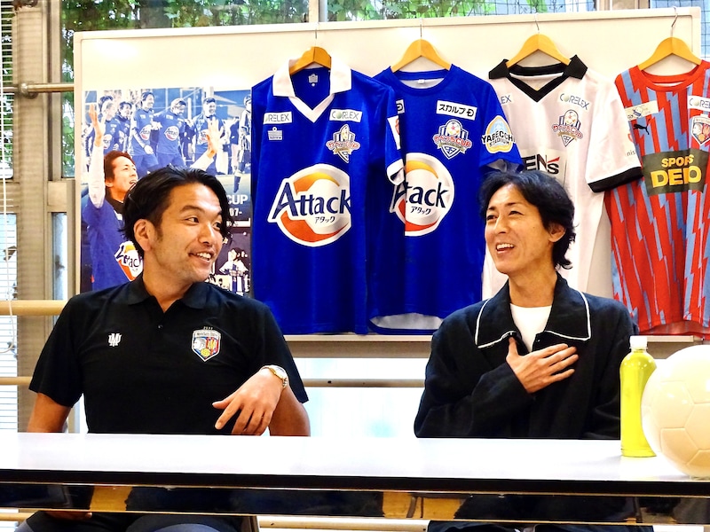 出典: FANY マガジン