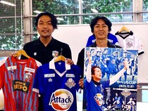 今年の『やべっちCUP』は恒例のU12サッカー大会にサッカー教室も! 「いま自分が小学生でサッカーをやっていたら、絶対に芸人を目指していない」