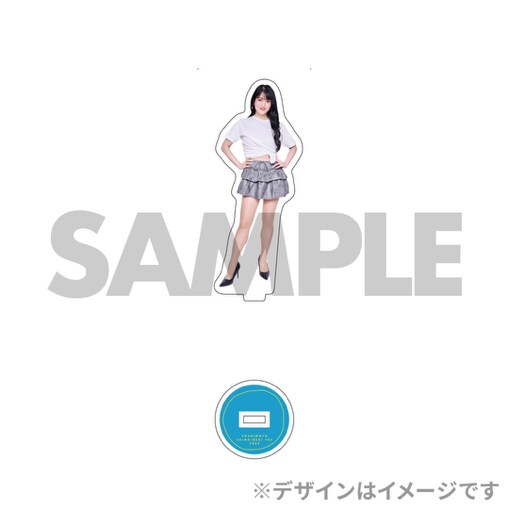 出典: FANY マガジン