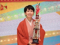 春風亭一花が“三度目の正直”で「NHK新人落語大賞」勝利! 「面白い女性の落語家がたくさんいるので、皆さんに知っていただけるように」