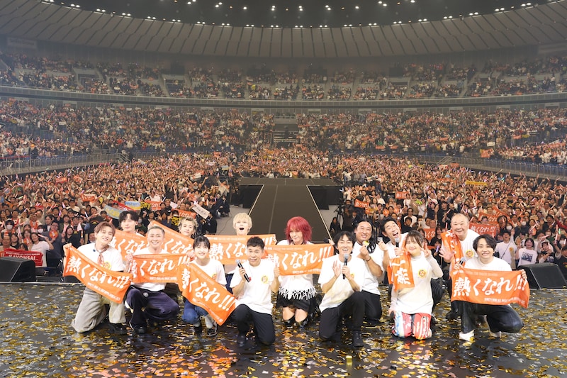 出典: FANY マガジン