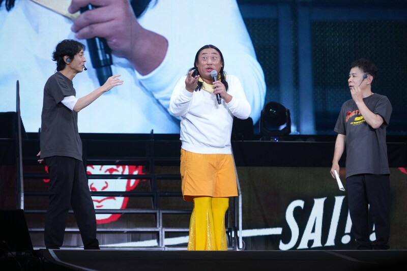 出典: FANY マガジン