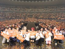 豪華ステージに1万2,000人のリスナーが熱狂!『ナインティナインのオールナイトニッポン歌謡祭』