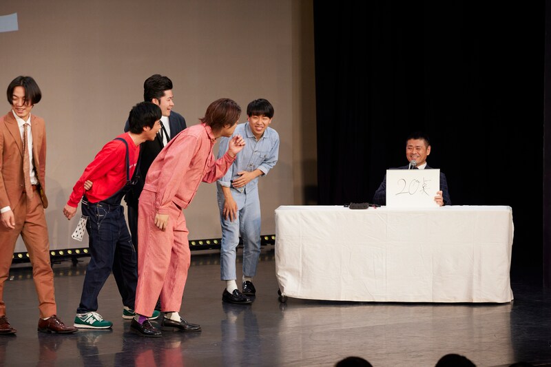 出典: FANY マガジン