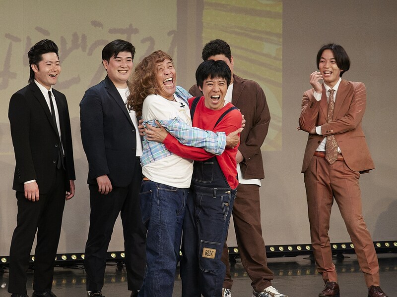 出典: FANY マガジン