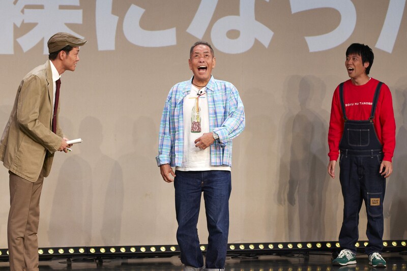 出典: FANY マガジン