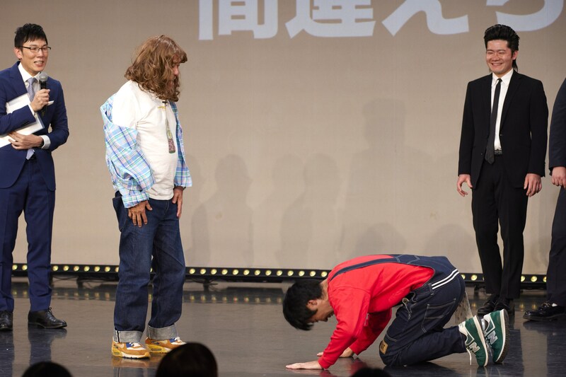 出典: FANY マガジン