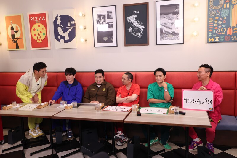 出典: FANY マガジン