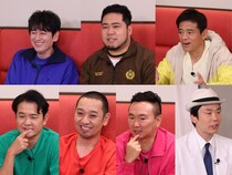 先輩芸人からの本気のプレッシャーに令和ロマン・松井ケムリが崖っぷち!?『火曜は全力！華大さんと千鳥くん』