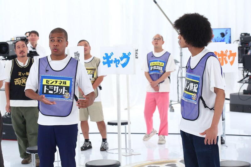 出典: FANY マガジン