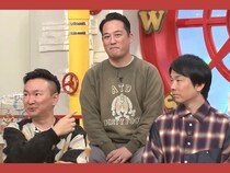 かまいたち山内からLINEで一言「堺筋本町 イタリアン」提案から予約までこなす“有能すぎる同期芸人”『マルコポロリ！』TVer・カンテレドーガで配信中!