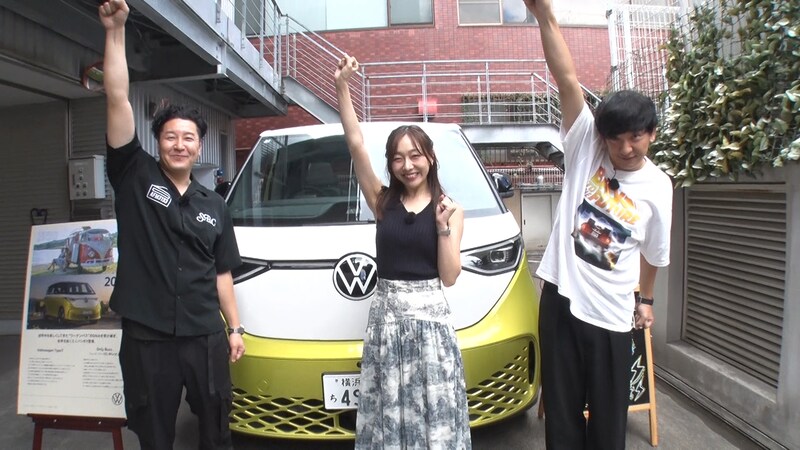 出典: FANY マガジン