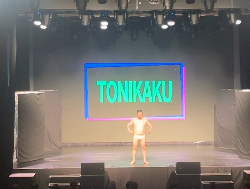 出典: FANY マガジン