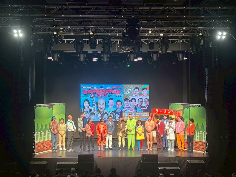 出典: FANY マガジン