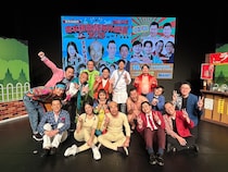 寛平GMプロデュース『吉本新喜劇出前ツアー2025』が台湾に上陸! 珠代とのアドリブ合戦は“字幕置き去り”で大爆笑「また来年も来たいです」