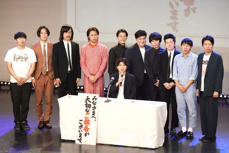 出典: FANY マガジン