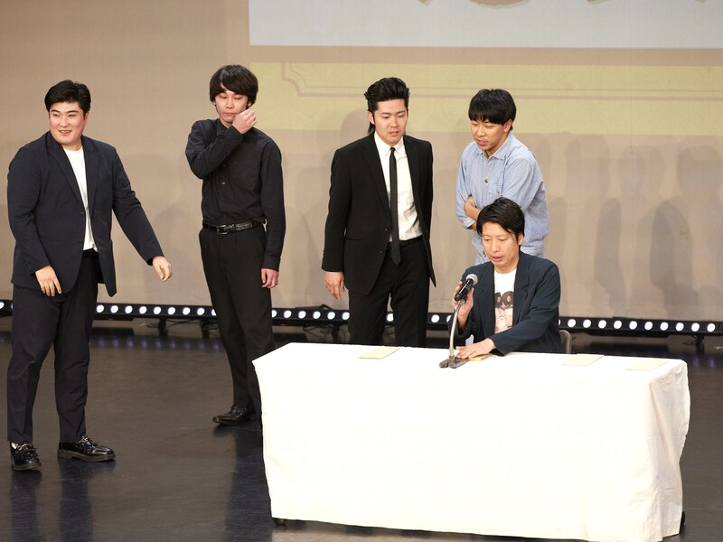 出典: FANY マガジン