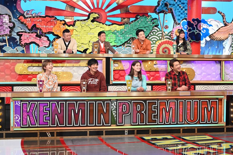 出典: FANY マガジン