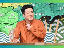 愛媛県出身ゲスト・水田信二もビックリ! ケンミンの秘密が続々!『秘密のケンミンSHOW 極』