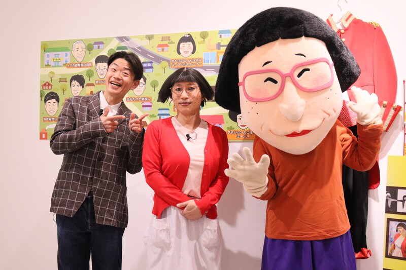 出典: FANY マガジン