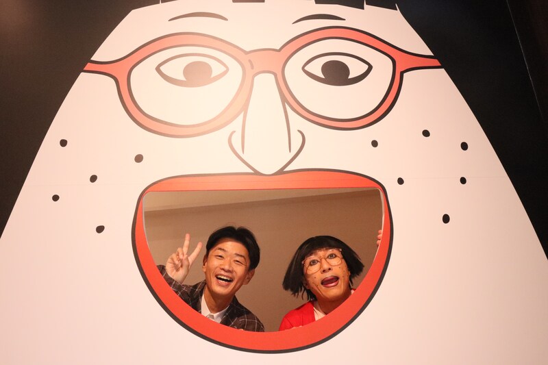 出典: FANY マガジン