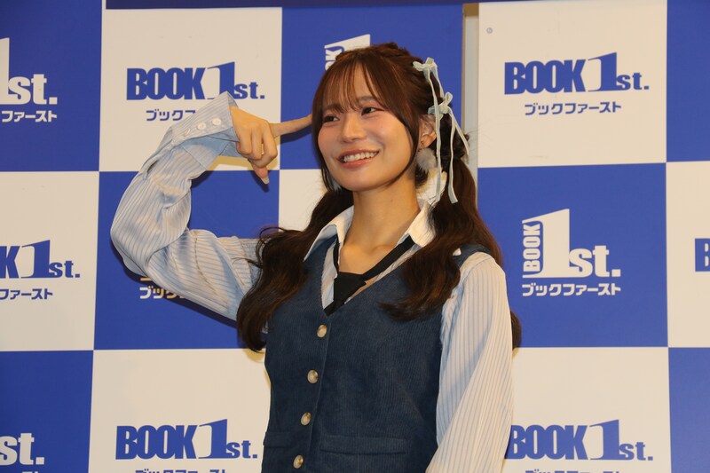 出典: FANY マガジン