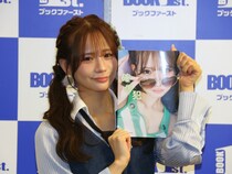 卒業控えるNMB48・和田海佑の1st写真集は「アイドルとしての集大成」攻めたセクシーカットは「盛れててすごい」!?