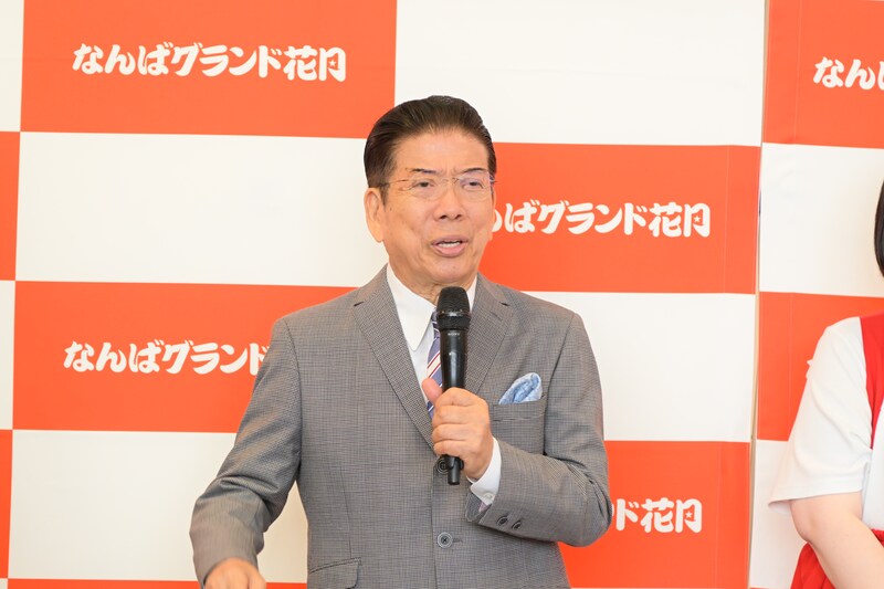 出典: FANY マガジン