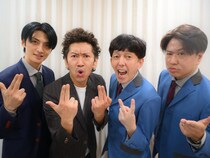 2丁拳銃×ツートライブが“芸歴18年差”初ツーマンライブ! 周平魂「青春時代に『吉本超合金』をオカンに怒られるくらい観てました」