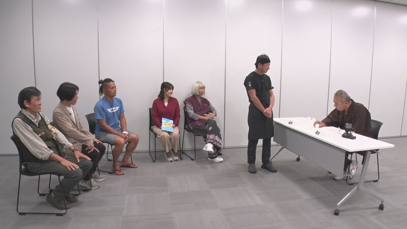 出典: FANY マガジン