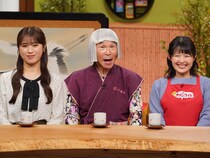『大阪ほんわかテレビ』かんばあちゃん（間寛平）と諸國アナが忍者になりたい65歳の男性を全力で応援!