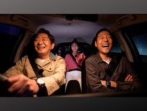 メッセンジャー黒田と前田春香アナが“最高の朝ごはん”作りに挑戦!『よんチャンＴＶ』特別編11月2日放送!