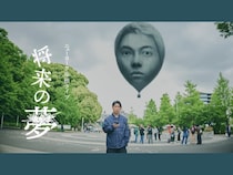 【まだまだ話題のライブ】ニューヨーク単独ライブ『将来の夢』東京凱旋公演