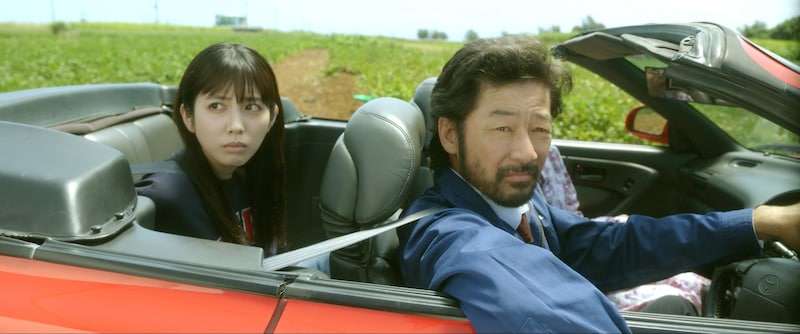 出典: FANY マガジン