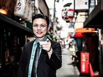 『ガクテンソク奥田のGossip Times』vol.60 高市首相を支える副総裁＆三役の家系を調べてみると…